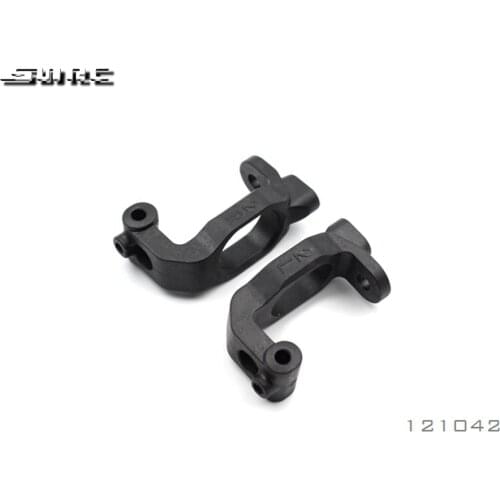 SN-RC 121042 121044 1:10 RCAccessories COMPOSITE C-HUB FRONT BLOCK 2 angle DEG.(2)