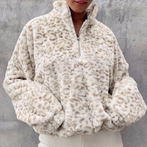 Women Long Sleeve Half Zip Sweatshirt Fuzzy Leopard Drawstring Hem Pullover Tops
