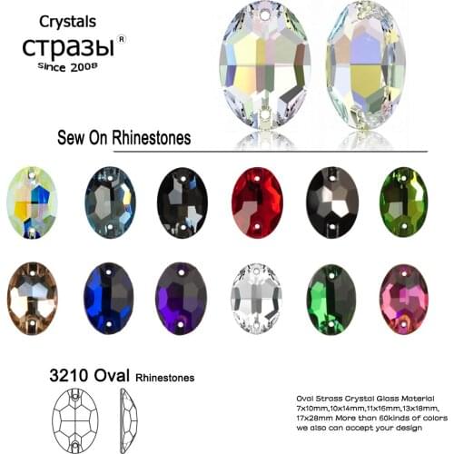 CTPA3bI Oval Sewn Rhinestones Strass With 2 Holes Crafts Decorative Flatback Glass Diamond Stones For Clothes Dancing Dress