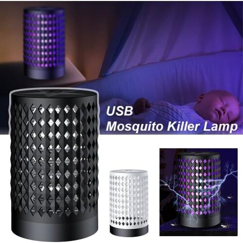 曜三迈 Mosquito Lamps