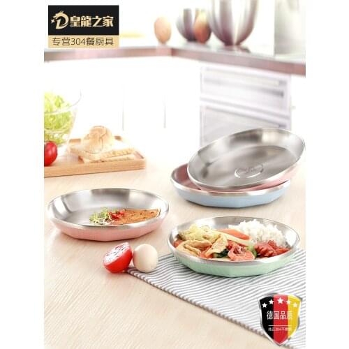 ROY DOM Germany 304 Stainless Steel Plate Nordic Plastic Plate Dinner Plate Sets