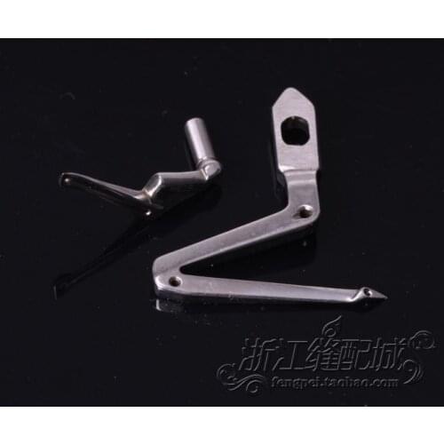 For Pegasus LX5205-12 Sewing Machine Spare Parts 277010 277015 One Set Looper