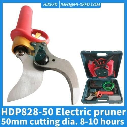 5.0cm Large-caliber electric fruit tree scissors electric pruning scissors plastic plastic pruning scissors lithium battery