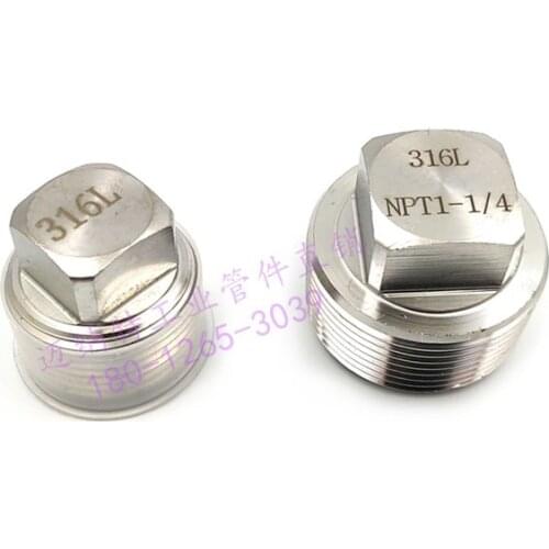 1/8" 1/4" 3/8" 1/2" 3/4" 1" 1-1/4" 1-1/2" 2" BSPT NPT Male 304 316L Stainless Steel Countersunk End Plug Square Head