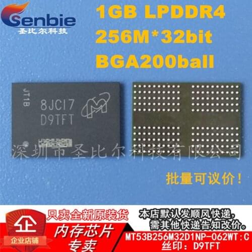 New10piece MT53B256M32D1NP-062WT:C LPDDR4 BGA200 D9TFT Memory IC