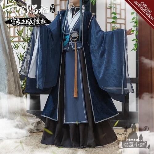 Anime Ling Wen Cosplay Tian Guan Ci Fu Costume Heaven Officials Bless Lingwen Cosplay