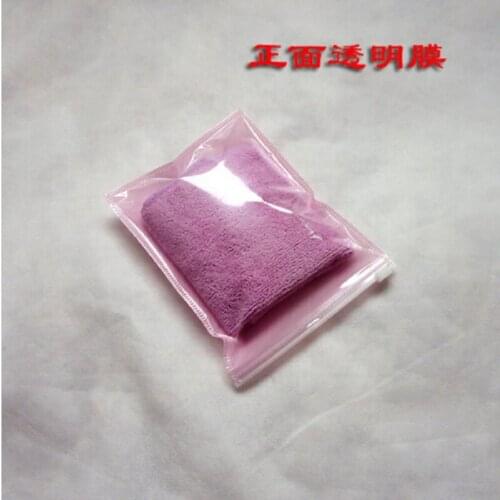 Towel underwear packing bags laminated material small CPP plastic non woven bag 15*20cm 100pieces a lot