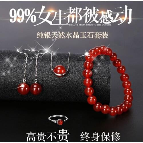 Earrings Silver Natural Crystal Jade Necklace Set Girls Ring Jewelry Gifts for Girlfriend Mother