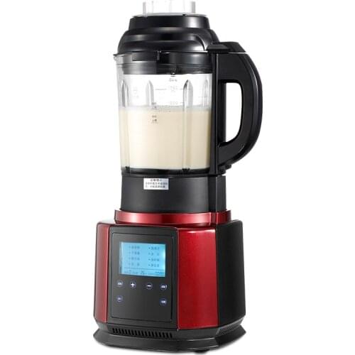 Juicers No slag free filter soybean milk machine multi-function mixer.NEW