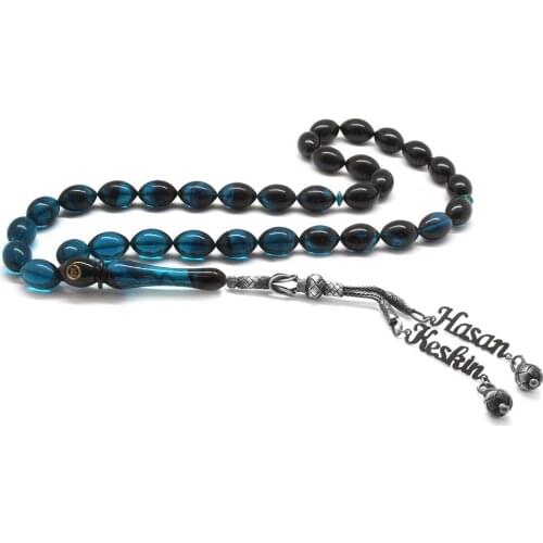 Tesbihane 1000 Sterling Double Kazaz Tassels Barley Cut Name Written Blue Crimping Amber Prayer Beads