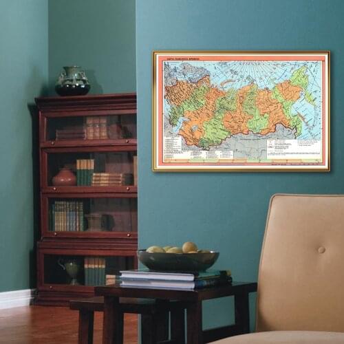 90*60cm The Russia Soviet Federated Socialist Republic Map In Russian Canvas Painting Wall Art Poster Home Decor School Supplies