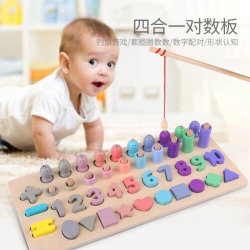 Number shape four-in-one board digital shape color recognition fishing toy math wooden puzzle M116