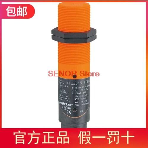 KI5023 sensor
