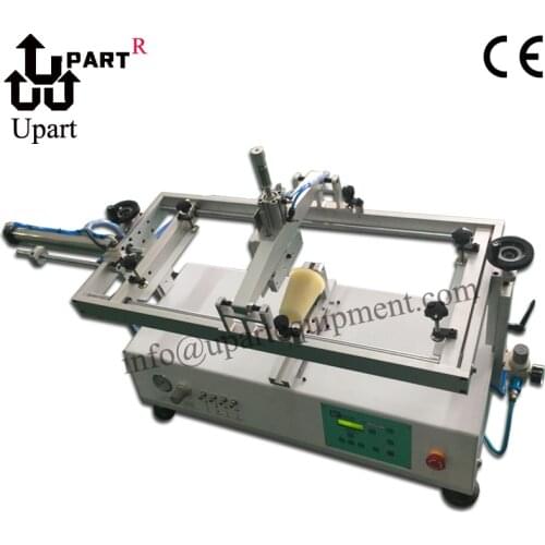 Small automatic coffee cup silkscreen printer, label screen printer for cups