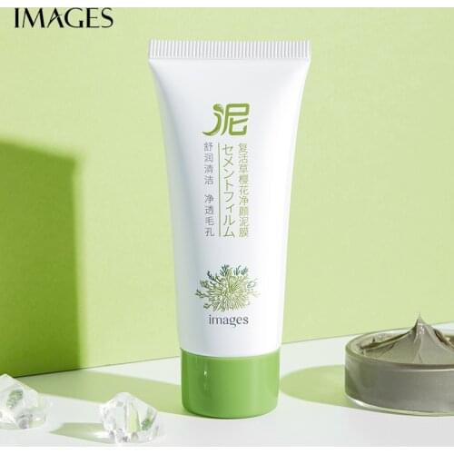 Resurrection Grass Cherry Blossom Cleansing Mud Mask Hydrating Moisturizing Oil Control Brighten Skin Colour Mask Mud Skin Care