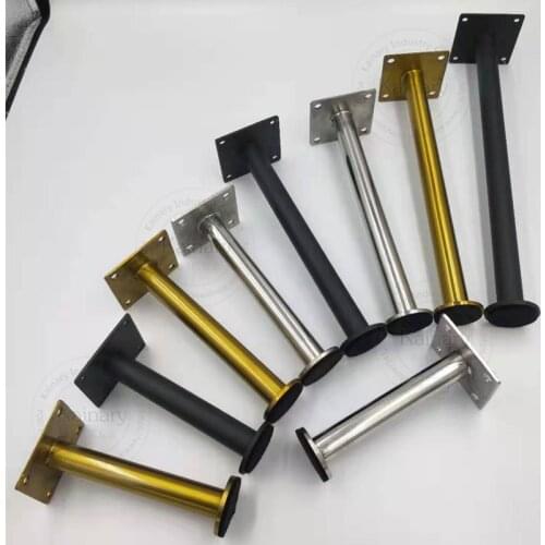 Stainless steel columniform gold sofa leg adjustable furniture foot hardware silver color metal support cabinet feet 21cm/30cm