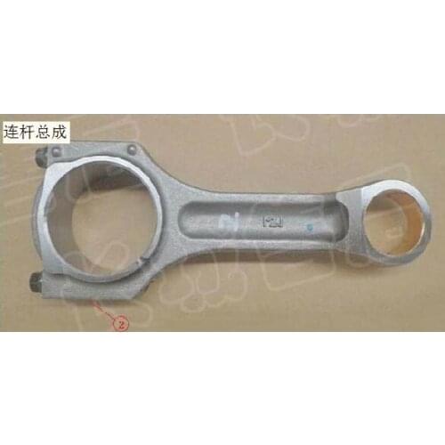 Connecting rod assembly for Great wall haval H9 GW4D20T engine OEM:1004300XED12-B