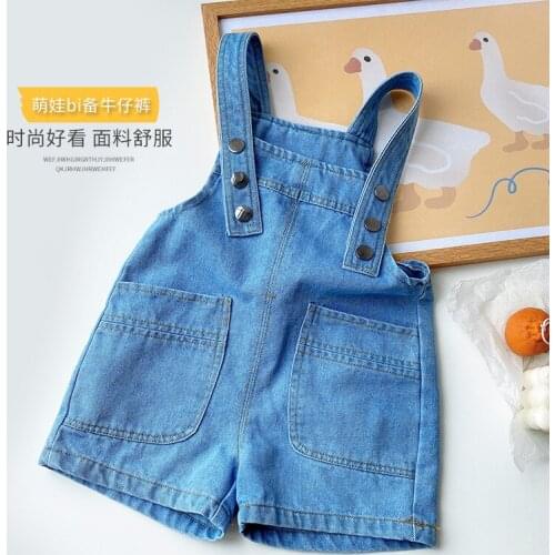 Kids Boys Girls Overalls Summer New Childrens Casual Solid Denim Short Jumpsuits 2-7 Y Baby Korean Loose Short Overalls Pants