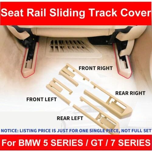 Gray Black Beige Cream Car Seat Rail Trim Cover Sliding Track Bonnet For BMW 5 series / GT / 7 series F10 F11 F18 F01 F02 X5 X6