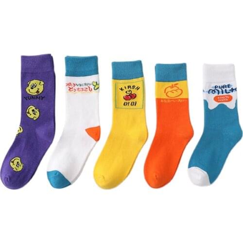 SeeTomatos Children's Clothing