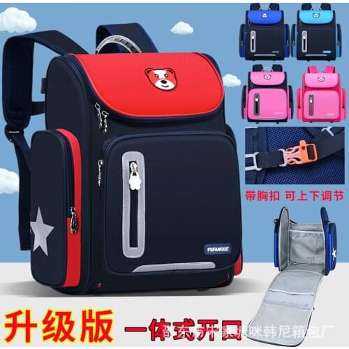New integrated space bag schoolbags for boys and girls 1-6 grade pupils backback to school supplies backpack for girls and boys