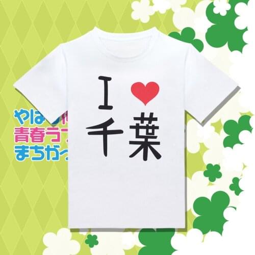 My youth romantic comedy is wrong as I expected T-shirt Anime Hikigaya Hachiman Cosplay Costume Fashion Cotton T Shirt Tees