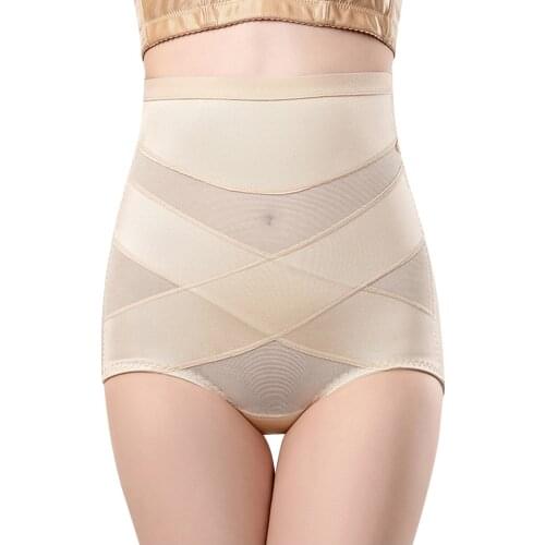 Womens Body Shaping Underwear High Waist Regain Slimming Hip Pants waist trainer body shaper trainers shaper Breathable