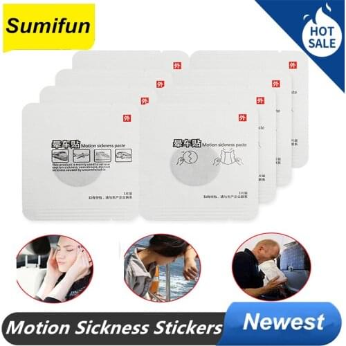 1/2 Pcs Motion Sickness Patch Behind Ear Herbal Medical Patch Nausea Dizzy Prevent Sickness Patch Car Motion Sickness Relief