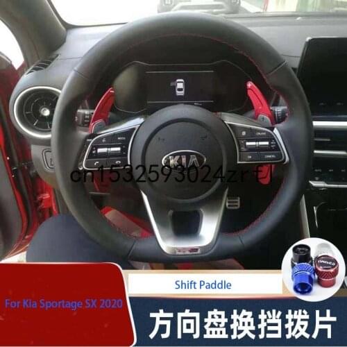 For 2020 Kia Sportage SX Steering Wheel Shift Paddle Aluminum Alloy Accessories