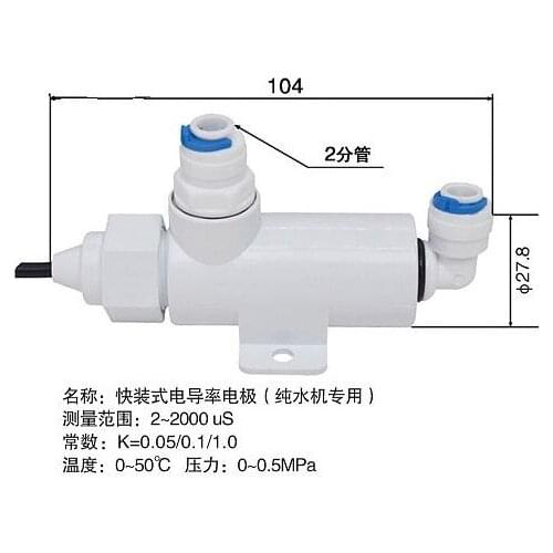Fast-mounted Conductivity Electrode / Ultra-small Conductivity Cell Electrode / Conductivity Sensor / 1.0 Electrode
