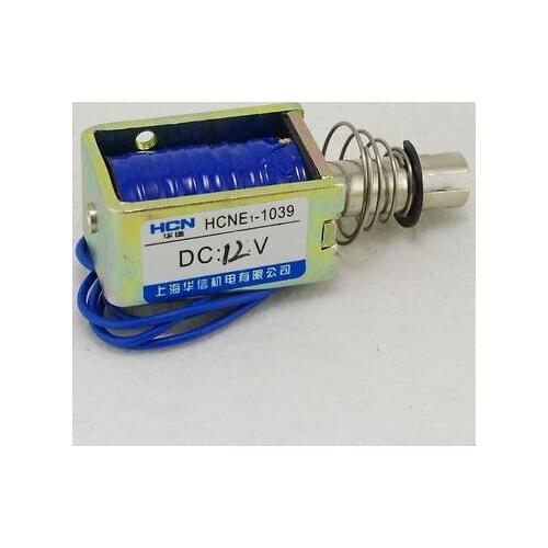 12V Pull Hold/Release 10mm Stroke 4.1Kg Force Electromagnet Solenoid Actuator