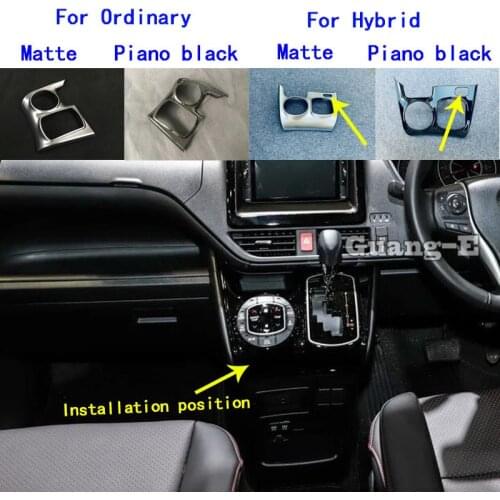 Car Sticker Styling Cover Inner Gear Shift Box Panel Holder Frame Trim For Toyota Noah Voxy 80 Series 2014 2015 2016 2017 2018