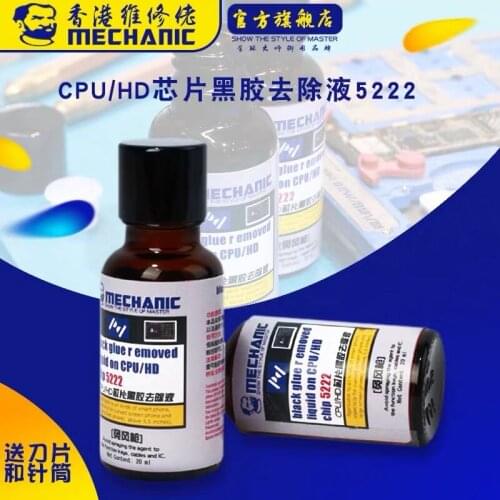 Newest Mechanical 5222l NAND CPU CHIP BLACK RUBBER No need hot air gun easy IC solution black edge adhesive