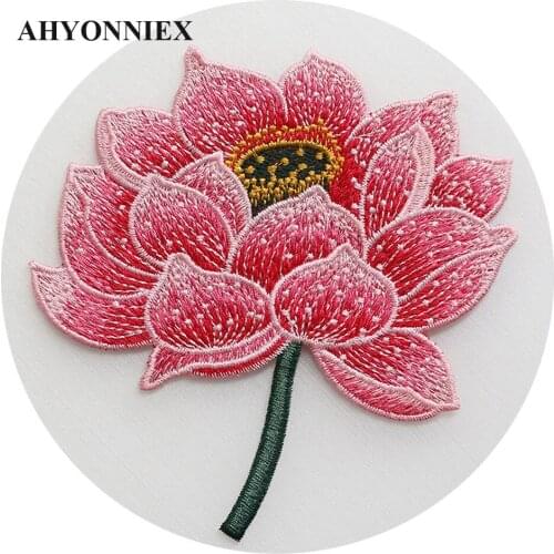 AHYONNIEX 1 Piece Lotus Flower Applique Embroidery Cloth Patch Sew on Flower Patch DIY Accessories for Dress Classical Costume