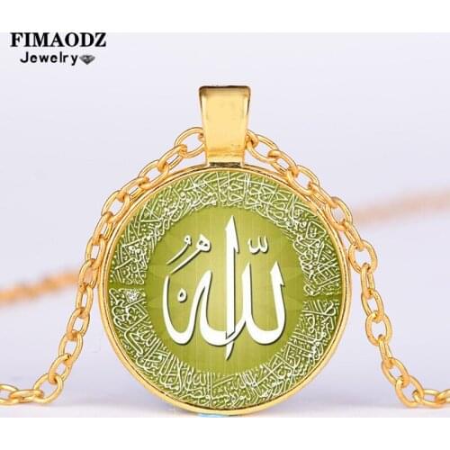 FIMAODZ Islamic Muslim God Allah Necklace Black Gold Chain Glass Round Pendant Religious Jewelry for Unisex Gift