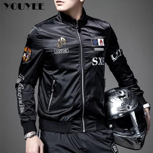 BORUNKE Men's Windbreakers