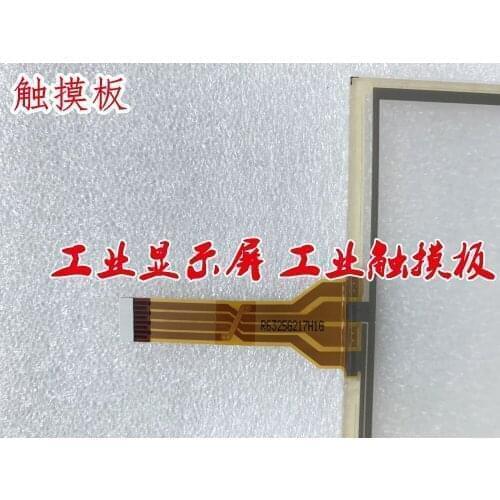 R324G642H1G Touch Glass for Machine Operator Panel repair~do it yourself, Have in stock