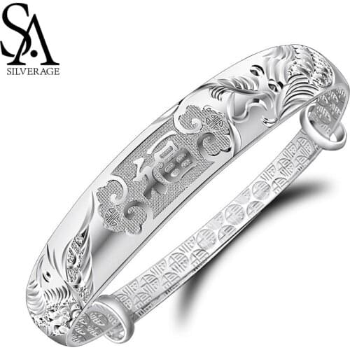 SA SILVERAGE 999 Pure Silver National Bracelet Carved Jewelry Send Your Parents and Womens Charm Bangle 25g 2021 New Arrival