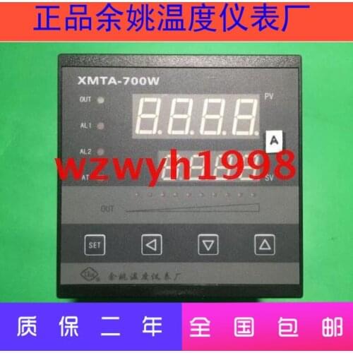 Temadix The manager recommends Yuyao Temperature Meter Factory XMTA-700W Smart Meter Series XMTA-703W