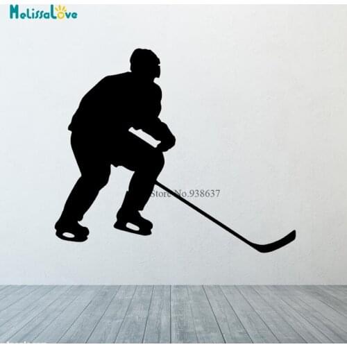 Hockey Player Vinyl Wall Stickers Wall Decor For Kids Rooms Creative Sticker Living Room Decoration Wall Decals Murals CL331