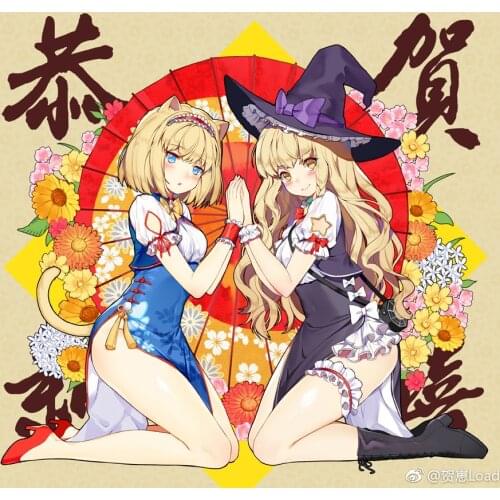 Alice Kirisame Marisa TouHou Project Lunar cheongsam Marisa /Alice cosplay costume new year costume can custom made