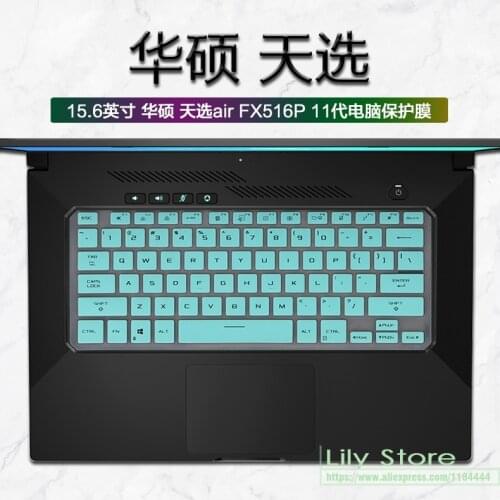 Laptop Keyboard Cover skin for ASUS TUF Dash F15 FX516PM FX516PR 15.6", ASUS ROG Zephyrus G15 GA503 GA503QR GA503QS GA503QM 15.6