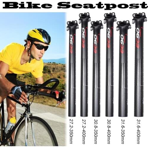 Mountain Bike EC90 Shock Absorber Seat Tube Bicycle Shock Absorber Seat Rod Bicycle Carbon Fiber Absorber Riding Accessories