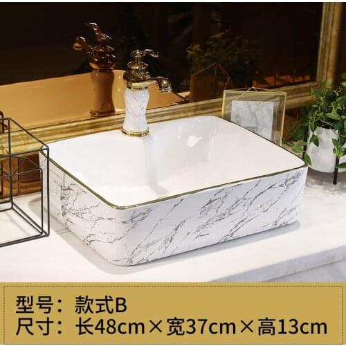 Imitation Marble Porcelain Material European Style Art Ceramic Bathroom Sink