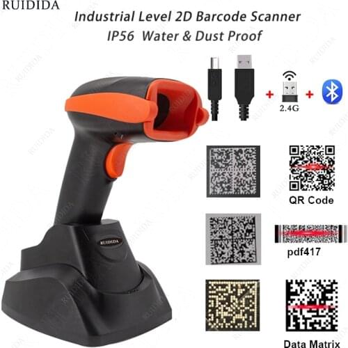 Handheld Barcode Scanner USB Barcode Reader with Charged Base High Speed 2D QR Bar code Reader Bluetooth 2.4G Wireless Reader