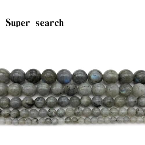 Natural Stone Gray White Labradorite Round Loose Beads 15" Strand4 6 8 10 12MM Pick Size For Jewelry