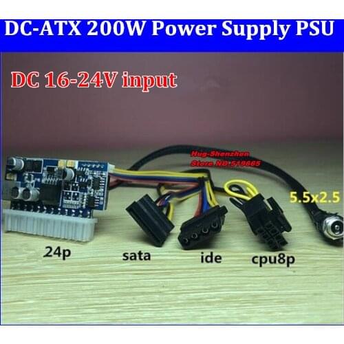 DC 16-24V input DC-ATX 200W Pico ATX 24pin Switch Pico DC-DC PSU 24pin MINI ITX DC to ATX PC Power Supply For Computer