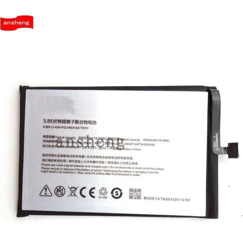 High Quality 5000mAh battery for Nubia li3849t44p3h956349 Smartphone