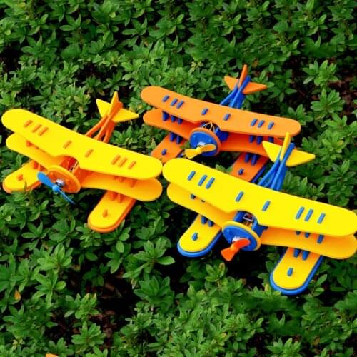 Bebino Children's Puzzles