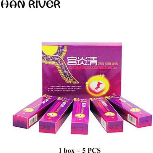 1box/5Pcs Gynecological gels female private parts health care gynecological detoxification maintenance nourishing equipment